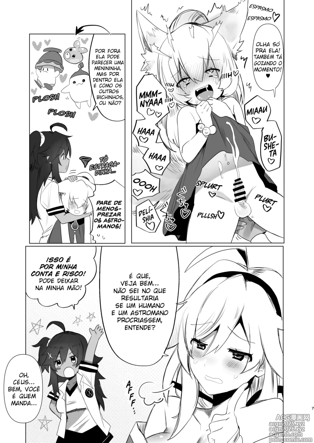Page 7 of doujinshi Cuidado com a Garota-Raposa Pirocuda