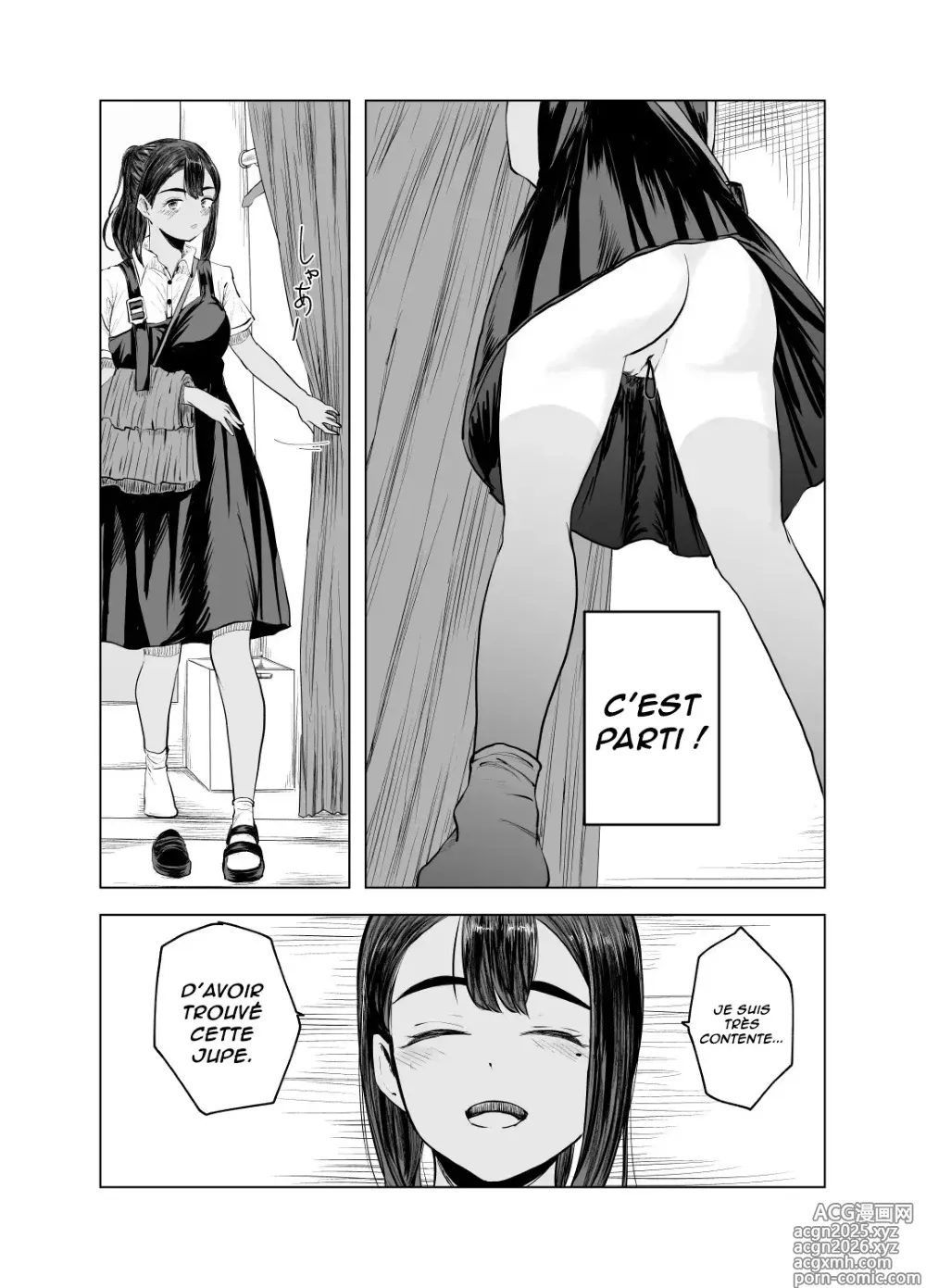 Page 12 of doujinshi L'été des découvertes 2