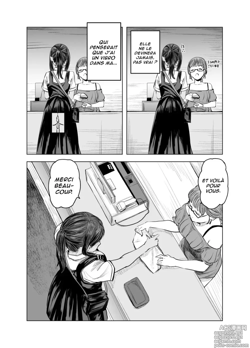 Page 13 of doujinshi L'été des découvertes 2