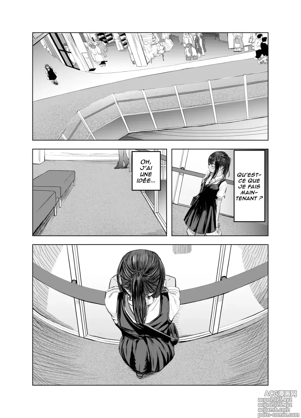 Page 14 of doujinshi L'été des découvertes 2