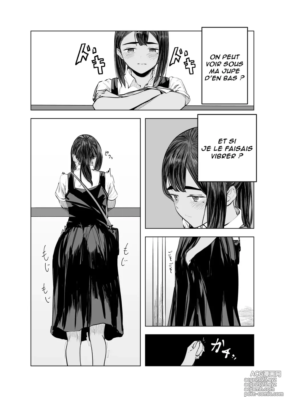 Page 16 of doujinshi L'été des découvertes 2
