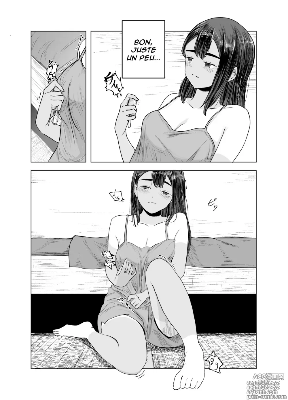 Page 3 of doujinshi L'été des découvertes 2
