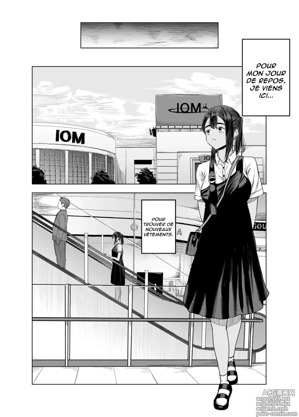 Page 5 of doujinshi L'été des découvertes 2