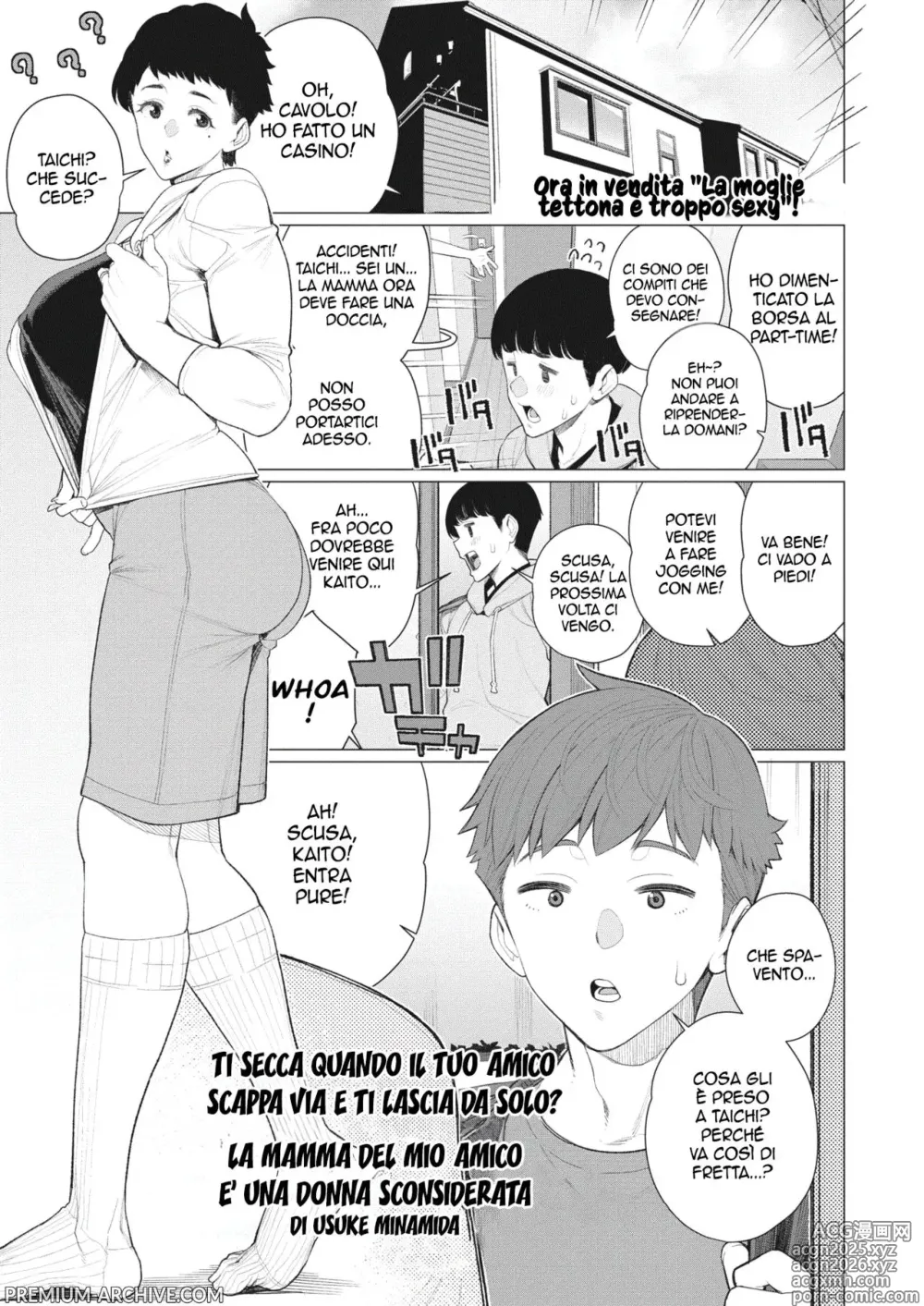 Page 1 of manga La Mamma del Mio Amico è una Donna Sconsiderata