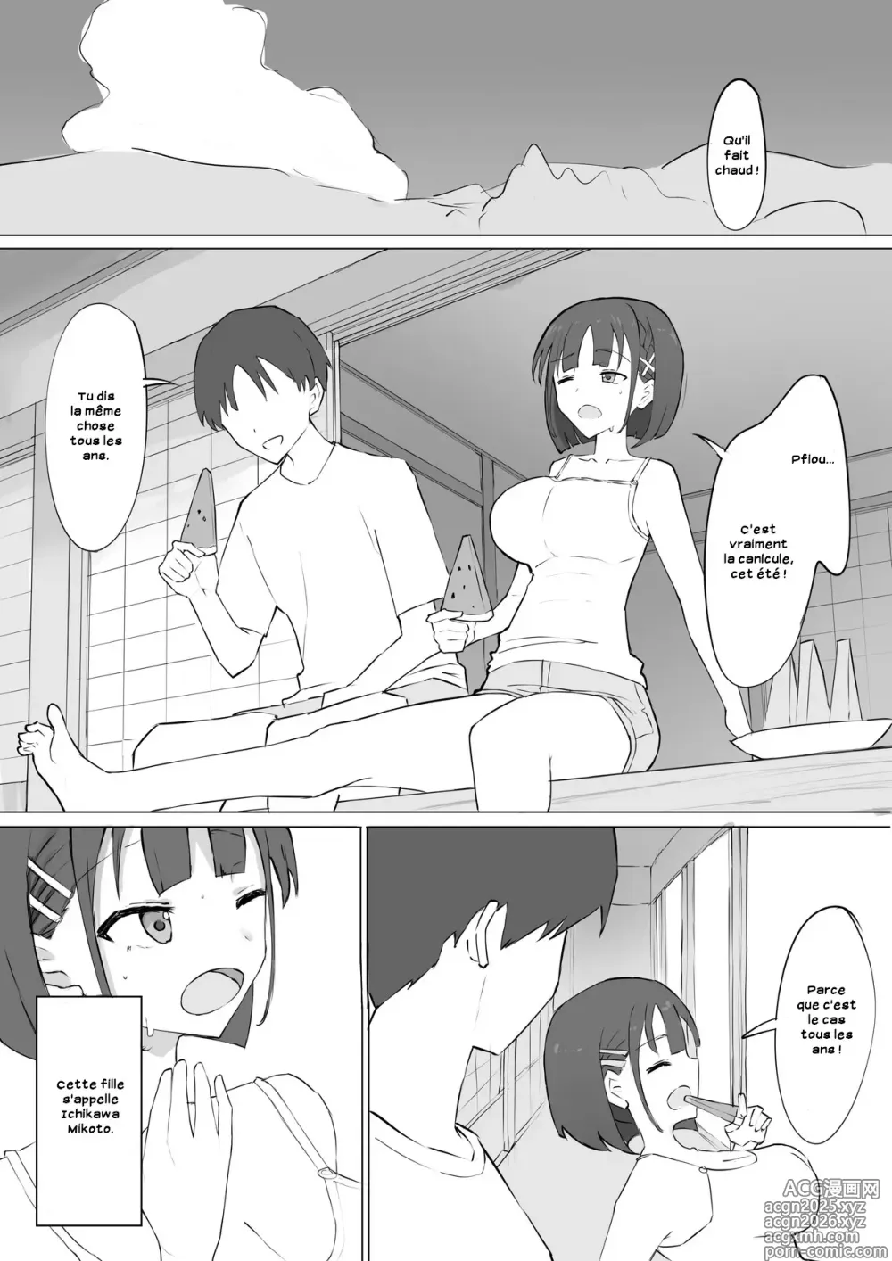 Page 2 of doujinshi Le secret de mon amie d'enfance