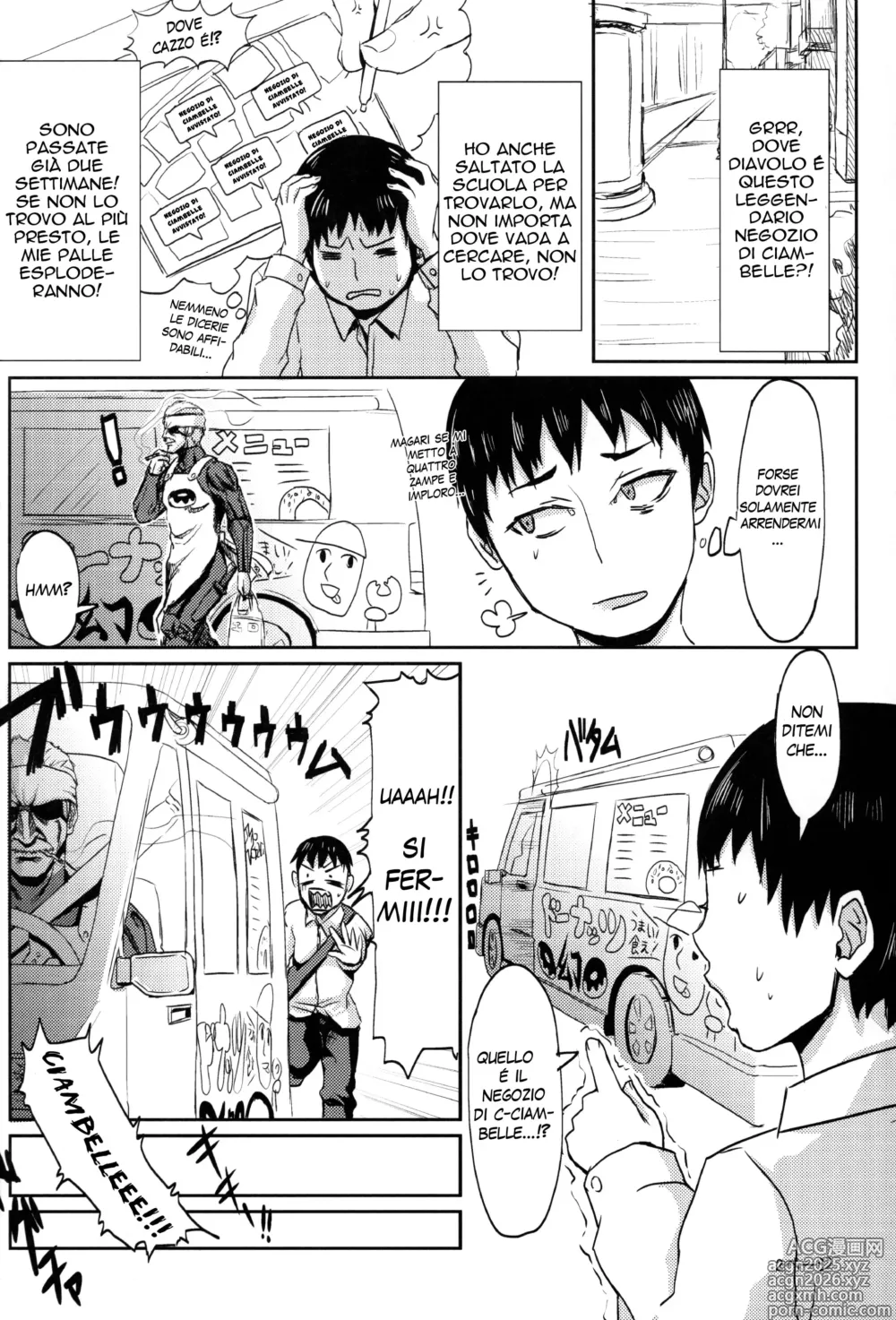 Page 3 of doujinshi Rinko no Houkago Oshioki