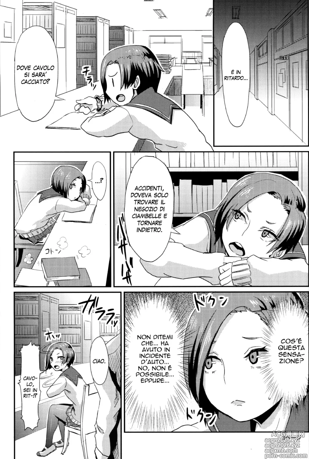 Page 4 of doujinshi Rinko no Houkago Oshioki