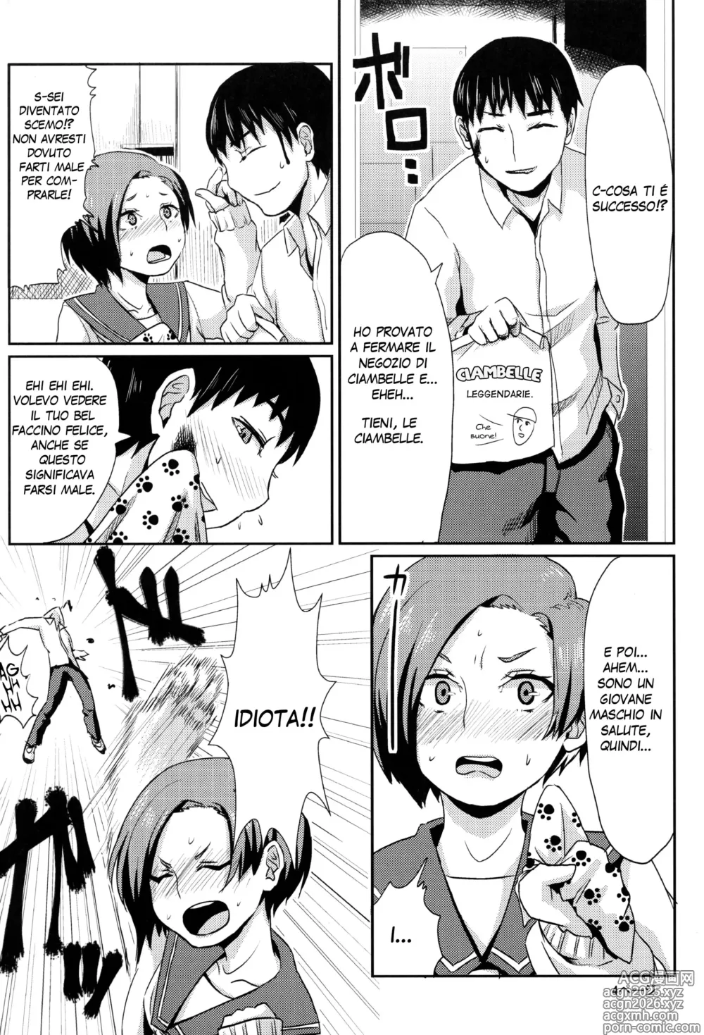 Page 5 of doujinshi Rinko no Houkago Oshioki