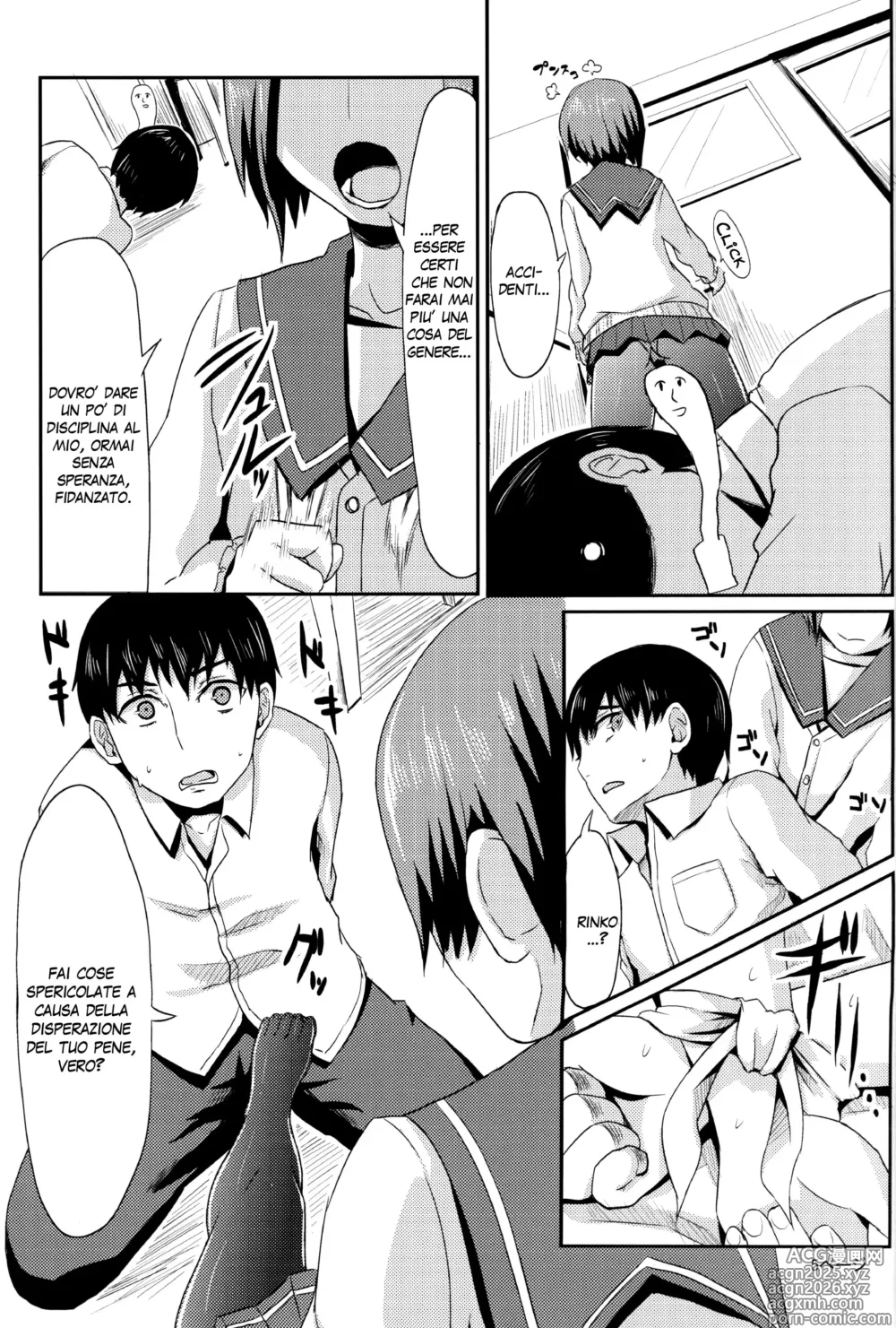 Page 6 of doujinshi Rinko no Houkago Oshioki