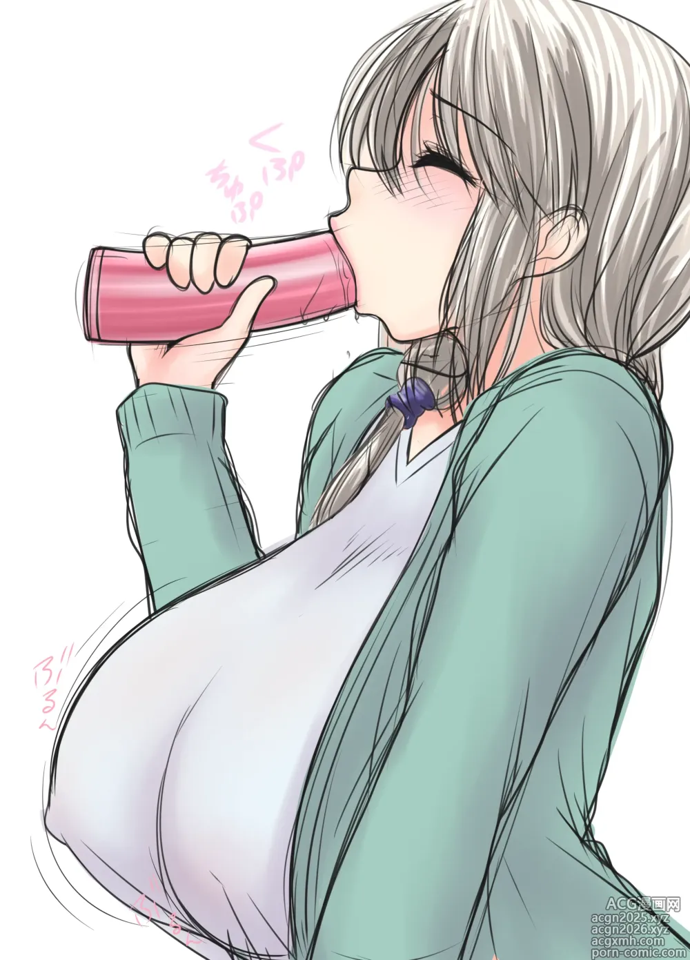 Page 8 of imageset Osuzu Akiomi