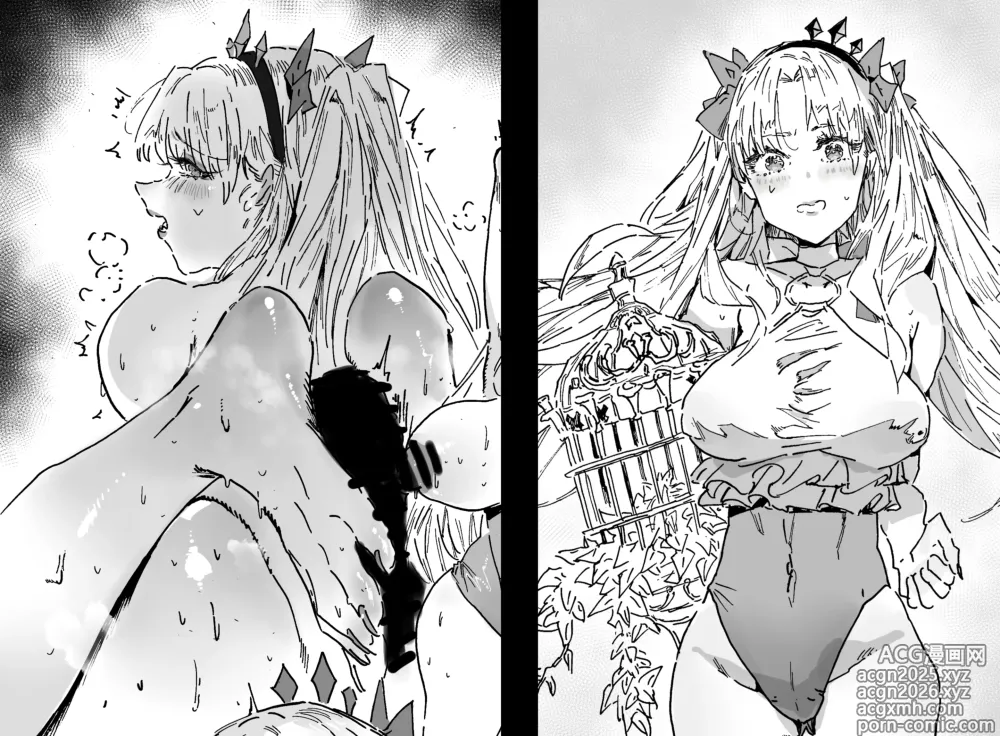 Page 1 of doujinshi 《夏日之兽》