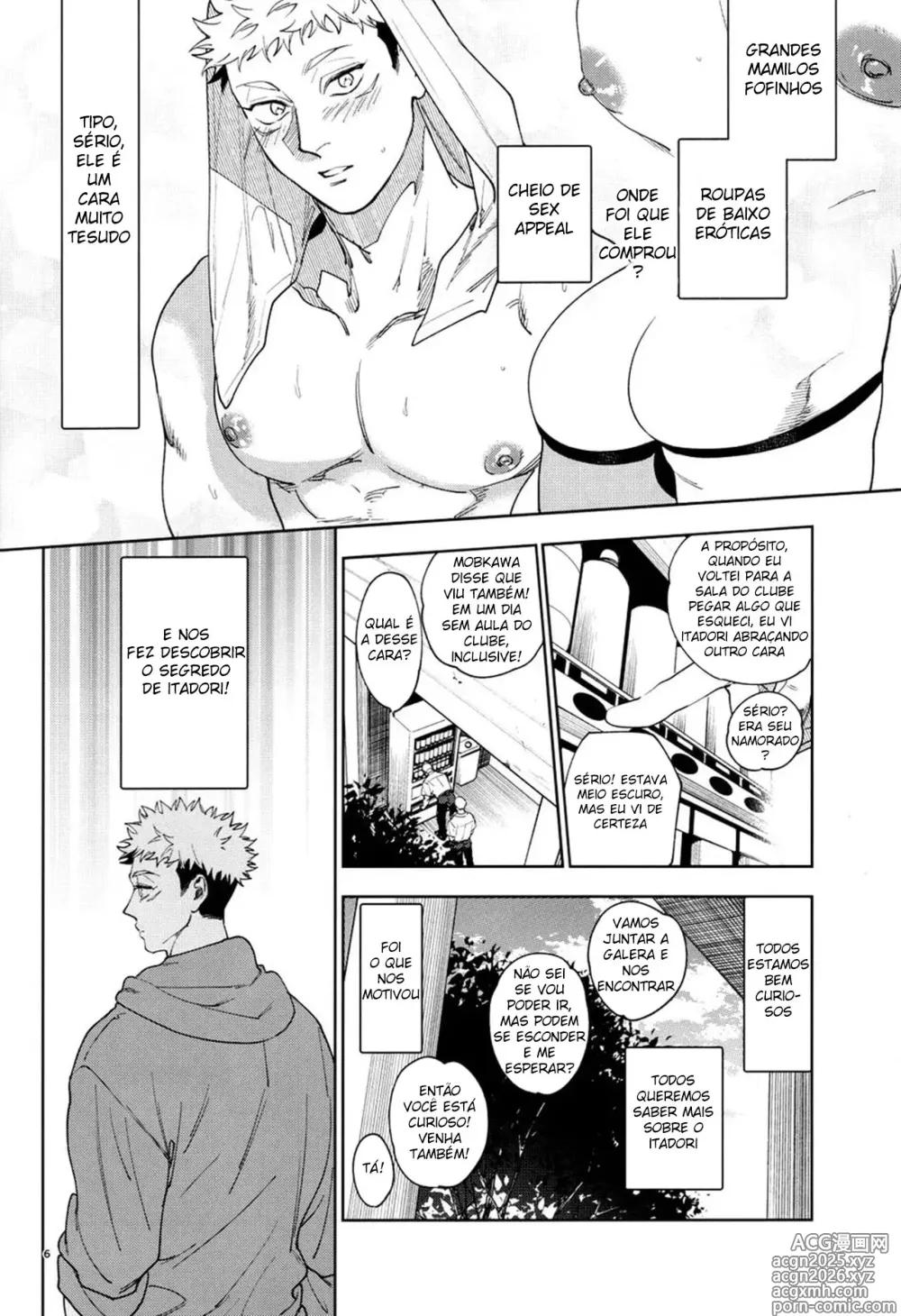 Page 5 of doujinshi Jujutsu kaisen yoai Gojo x itadori O Novato do Clube e  chega de sexo convecional portuguese