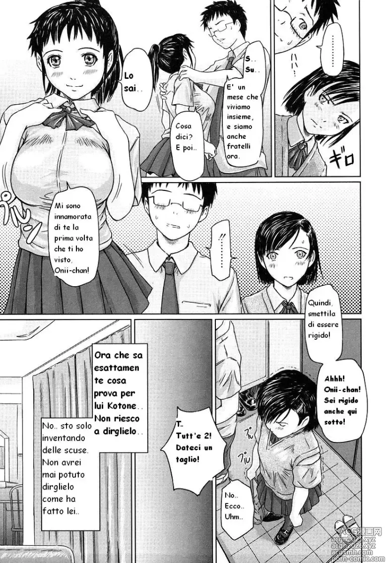 Page 13 of manga Giri Giri Sisters