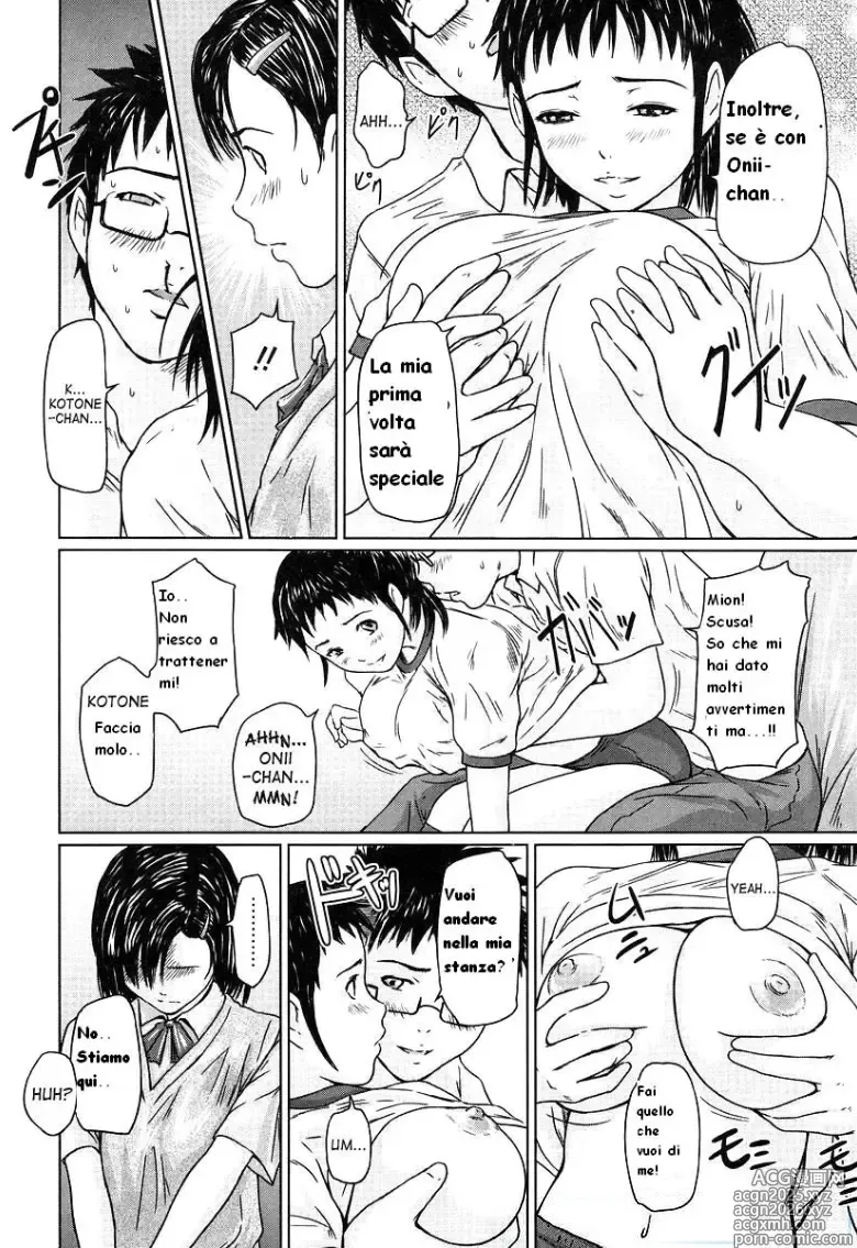 Page 16 of manga Giri Giri Sisters