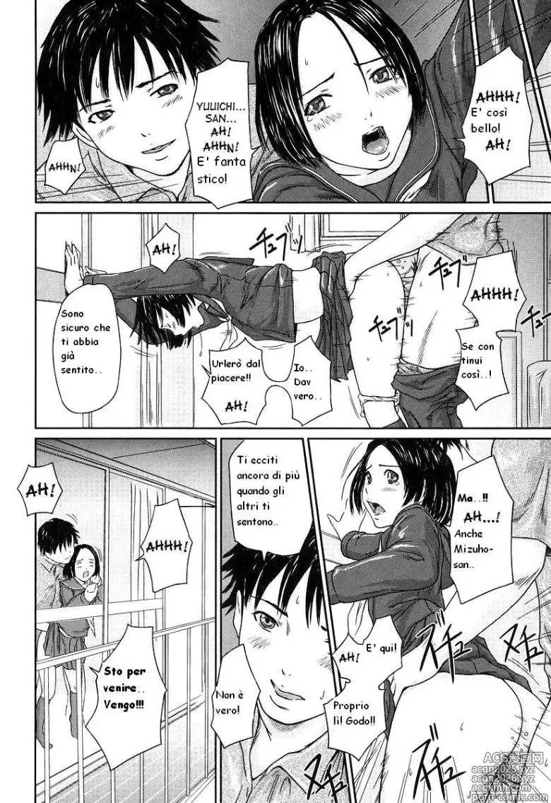 Page 200 of manga Giri Giri Sisters