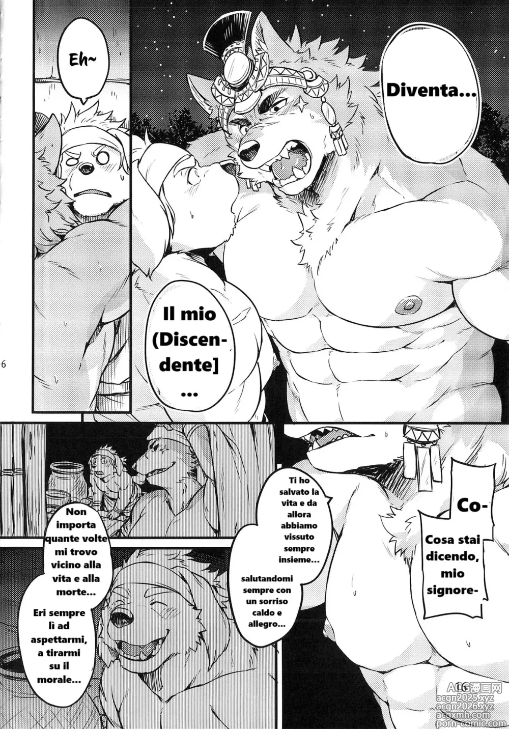Page 16 of doujinshi Co-dipendenza