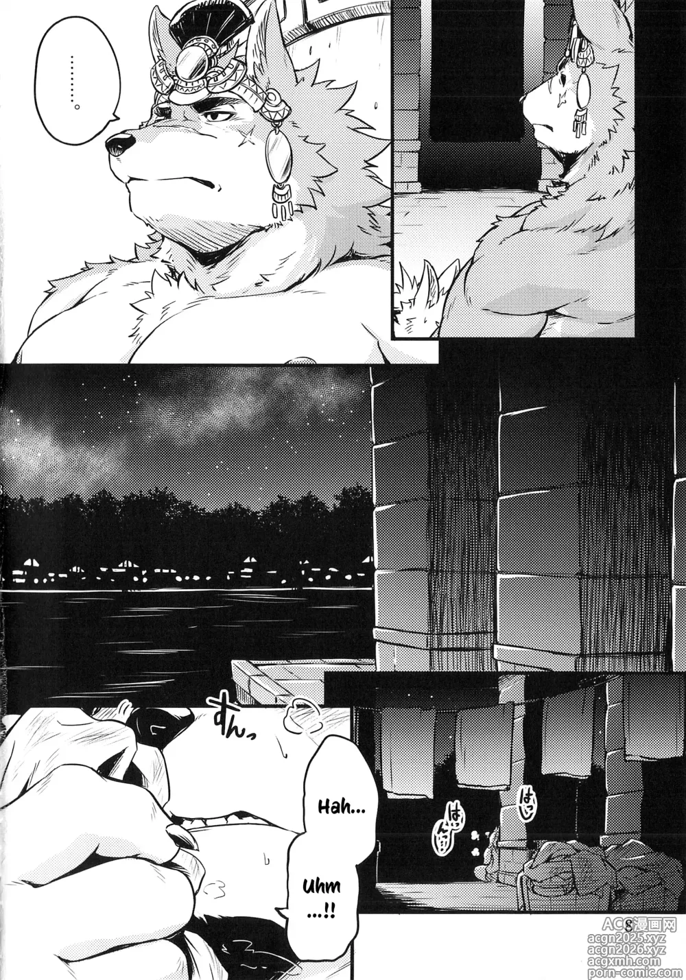 Page 8 of doujinshi Co-dipendenza