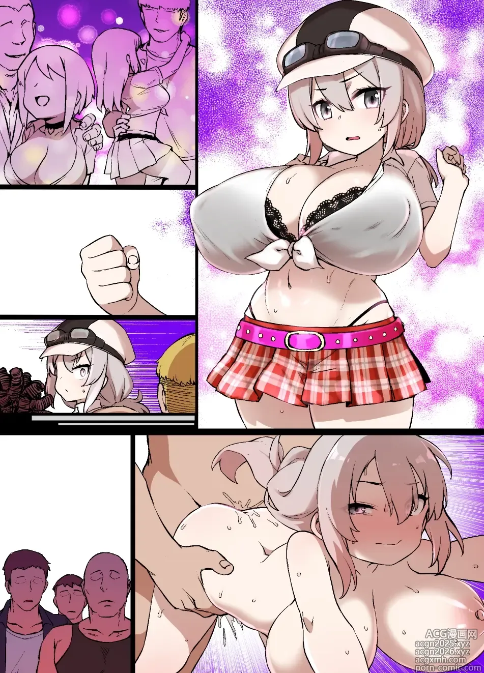 Page 7 of doujinshi 囚われたハンターは娼婦に堕ちる ※MC&ビッチ化