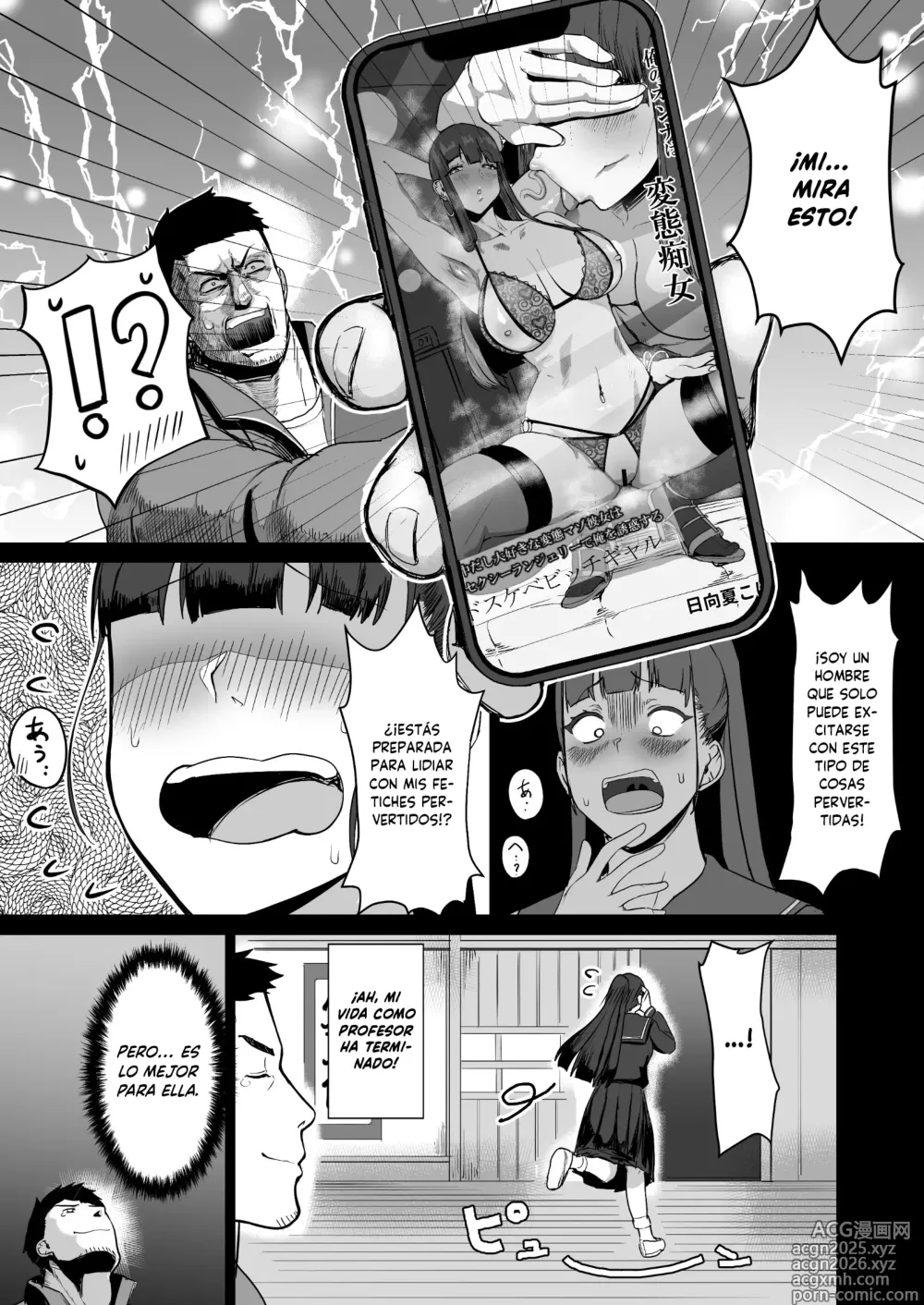 Page 7 of doujinshi Kimajime na Yuutousei wa, Sensei dake no Mesu ni Naritai.