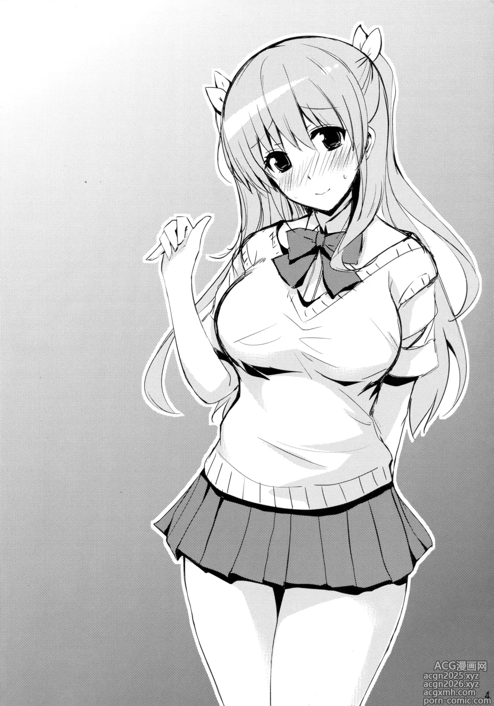 Page 3 of doujinshi Toshobu! 7
