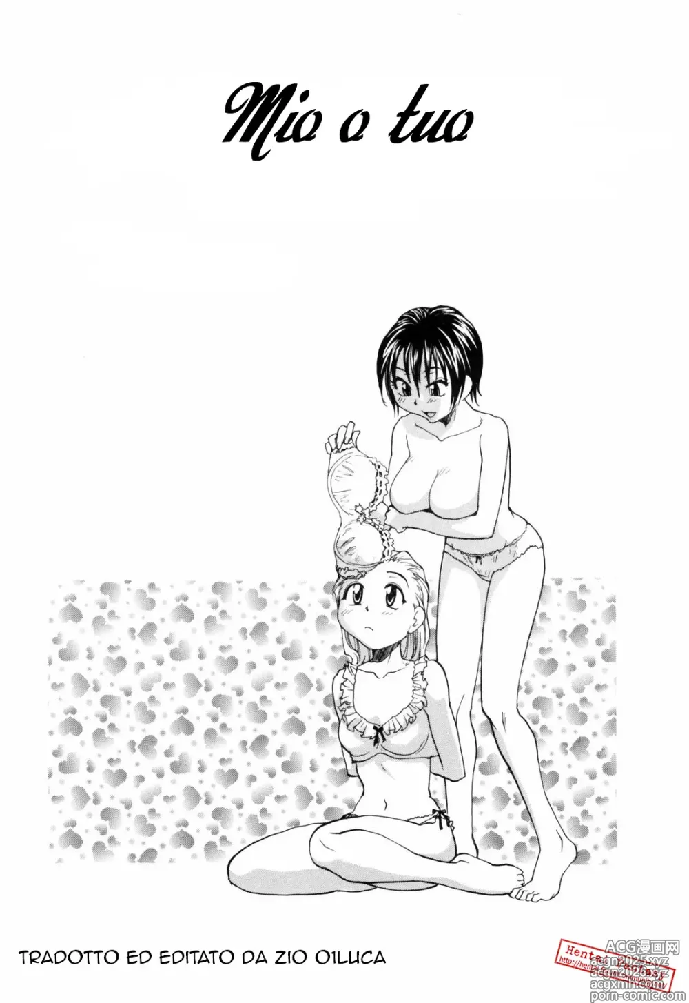 Page 1 of manga Boku no Mono Kimi no Mono - mine or yours