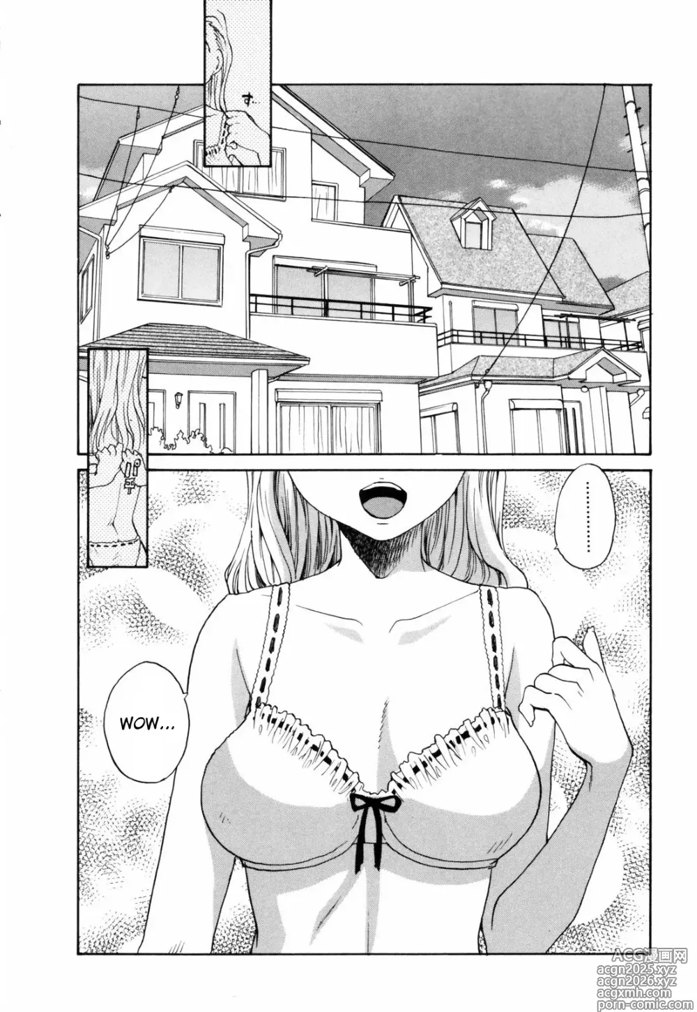 Page 2 of manga Boku no Mono Kimi no Mono - mine or yours