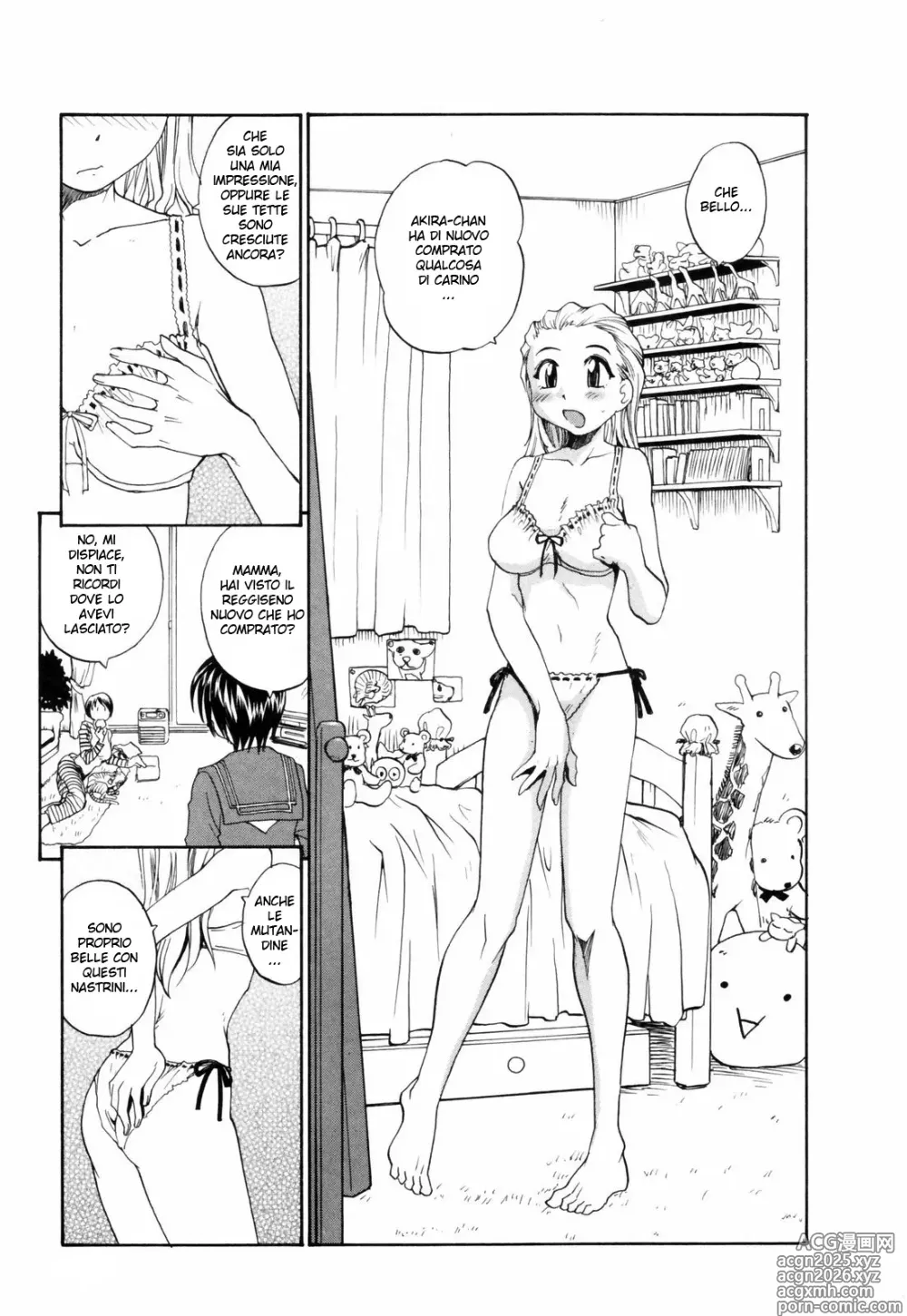 Page 3 of manga Boku no Mono Kimi no Mono - mine or yours