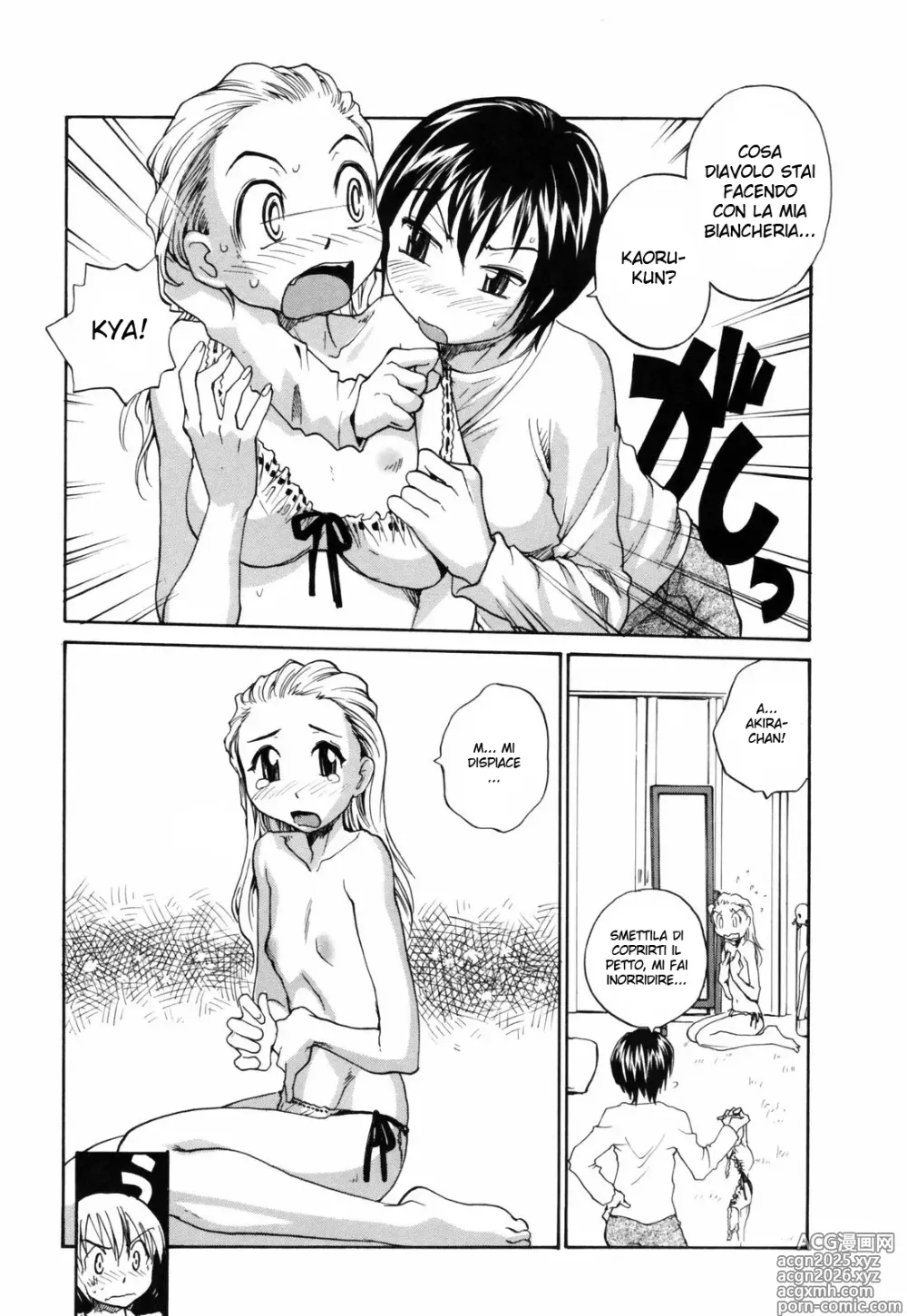 Page 5 of manga Boku no Mono Kimi no Mono - mine or yours
