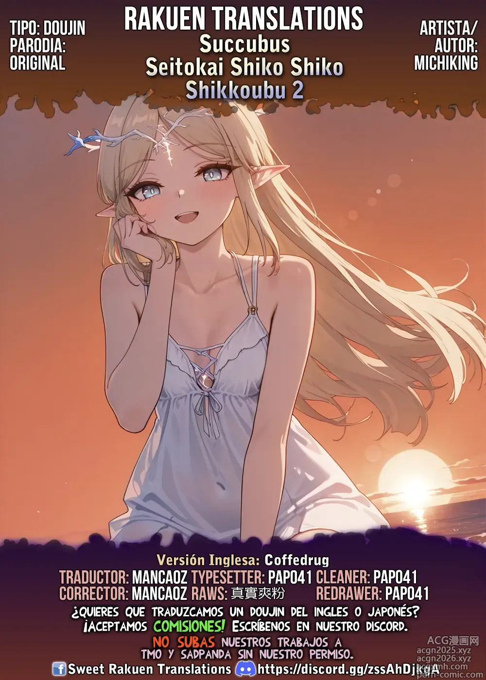 Page 51 of doujinshi Succubus Seitokai Shiko Shiko Shikkoubu 2 NOA ver.