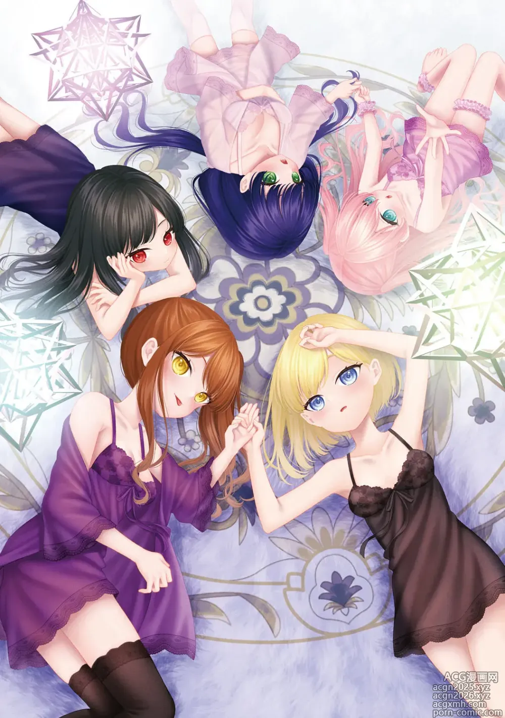 Page 4 of manga BAD END SHUFFLE!