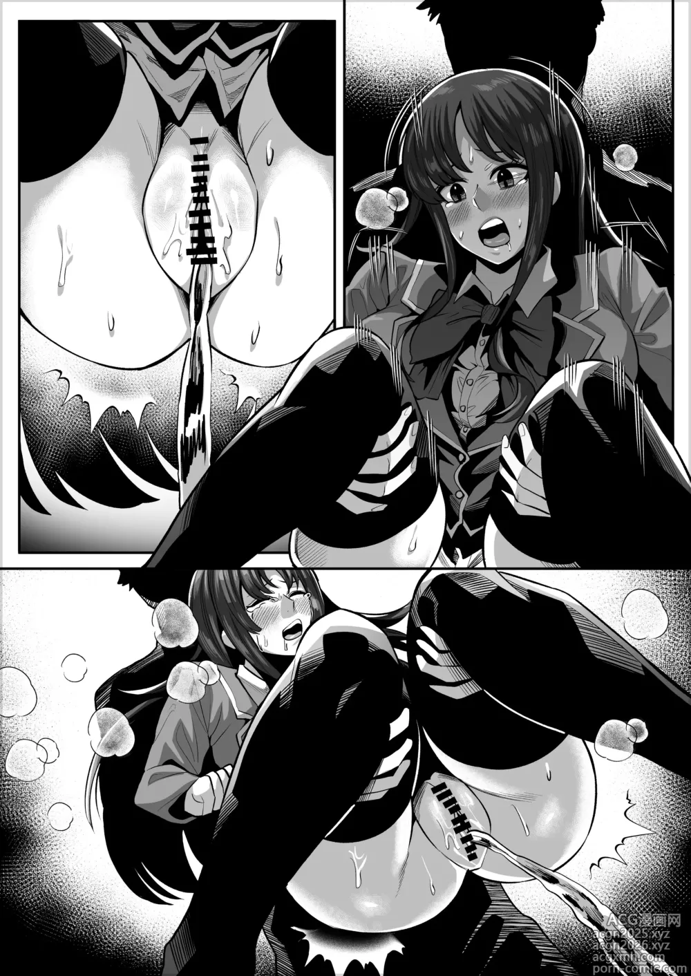 Page 4 of doujinshi Horikita Suzune no No Shonba