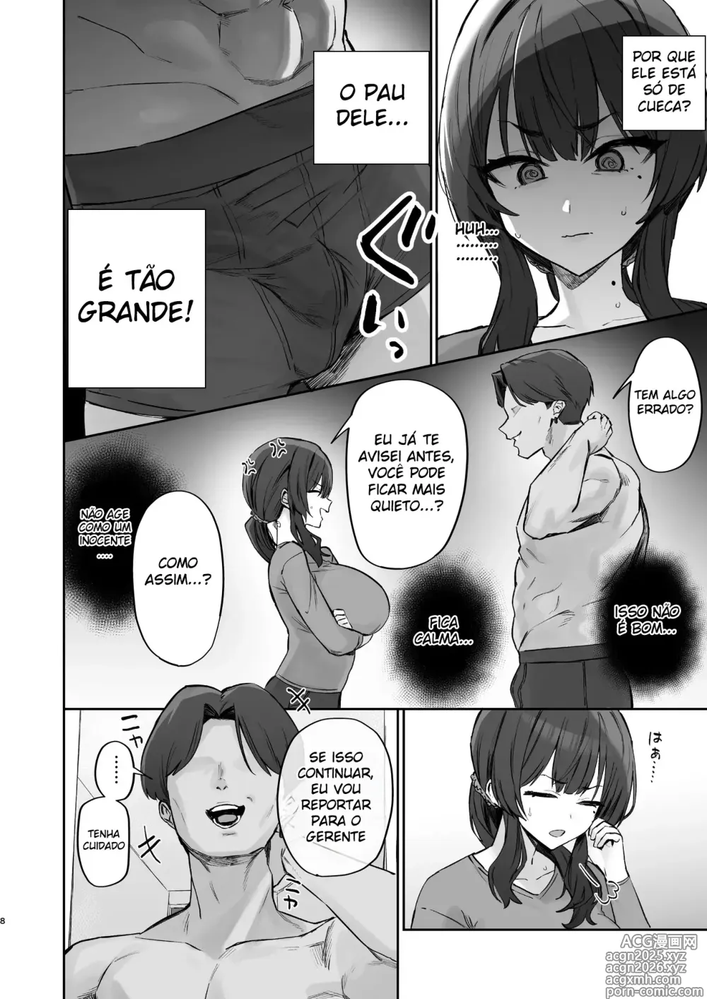 Page 7 of doujinshi Gokinjo Trouble ni wa Gochuui o