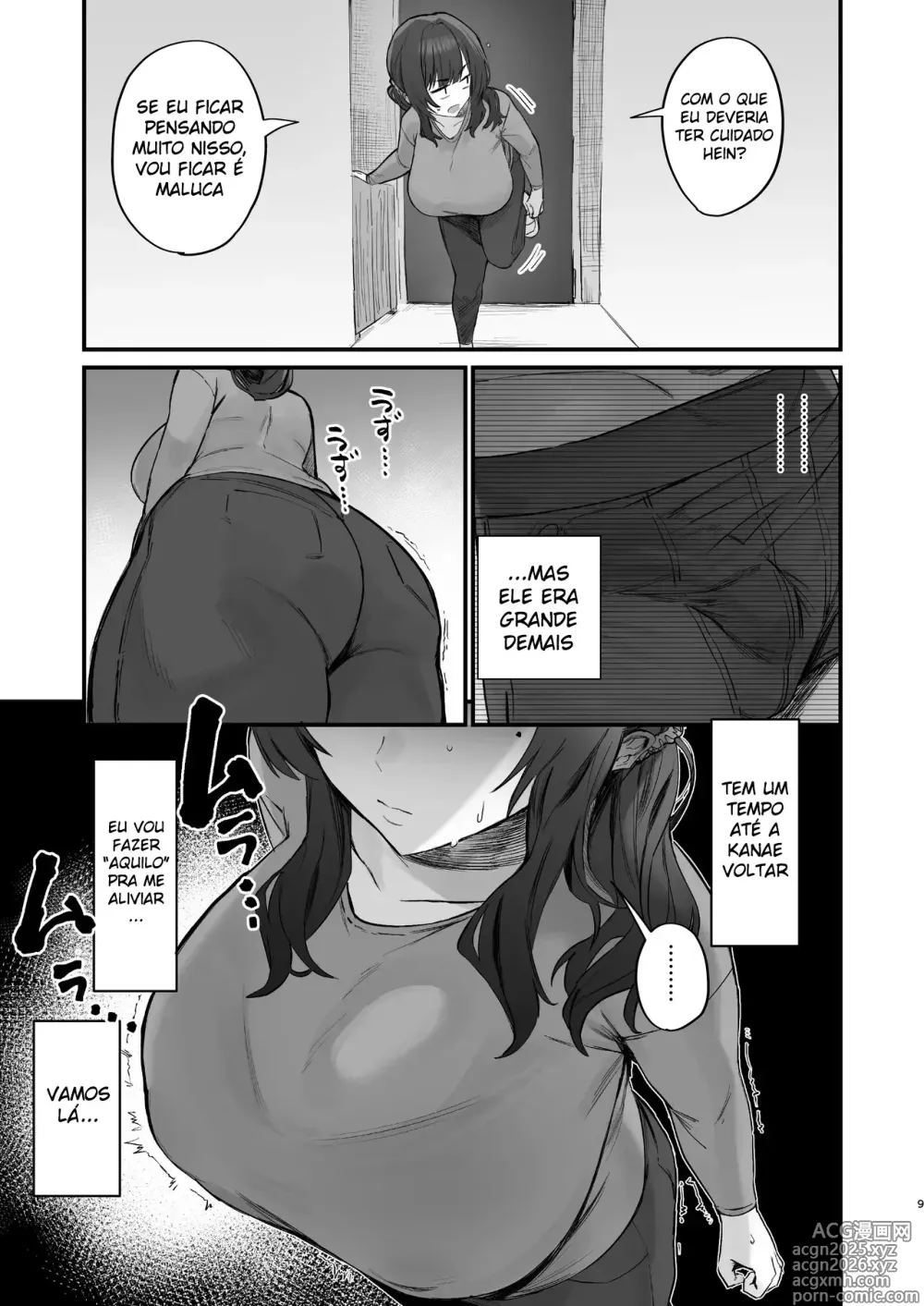 Page 8 of doujinshi Gokinjo Trouble ni wa Gochuui o