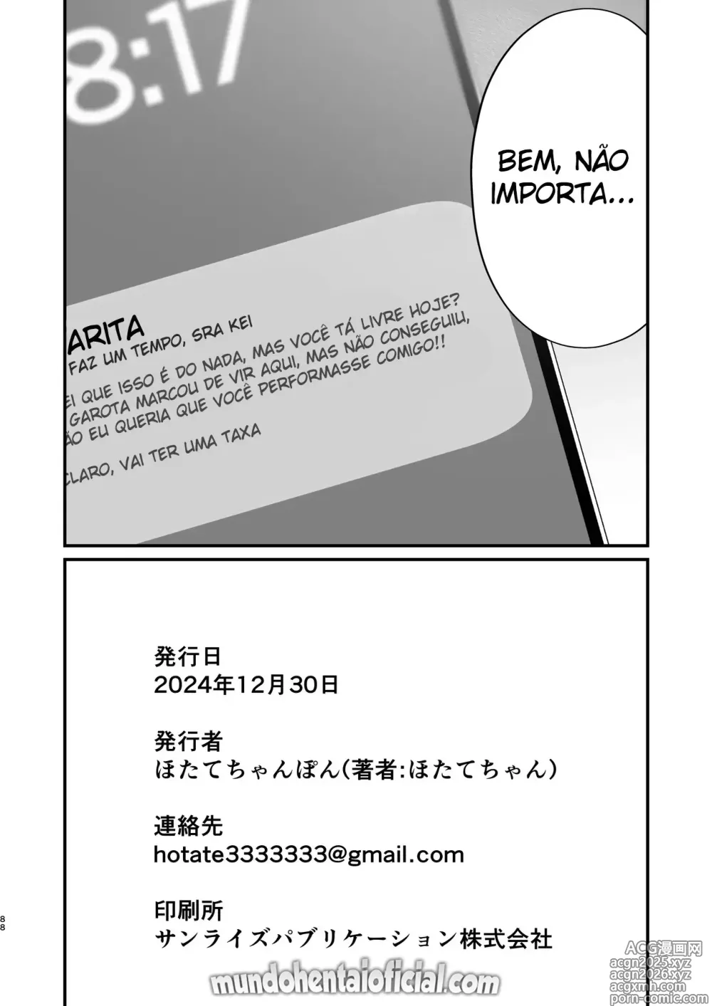 Page 87 of doujinshi Gokinjo Trouble ni wa Gochuui o