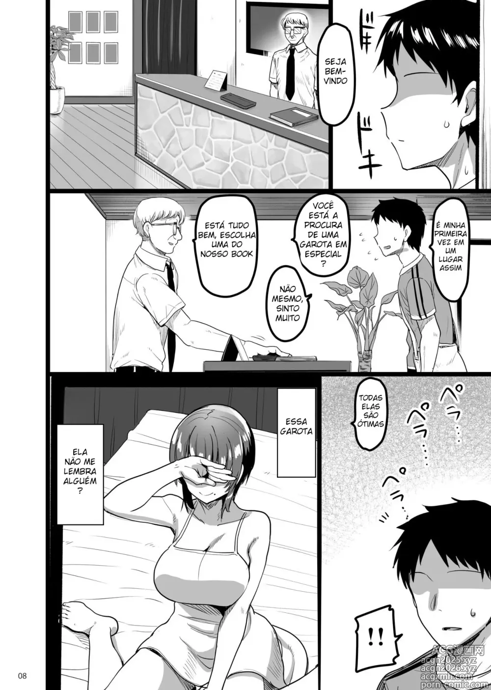 Page 7 of doujinshi Ecchi na Omise ni Ittara Osananajimi ga Detekita Hanashi - Sex Establishment Series