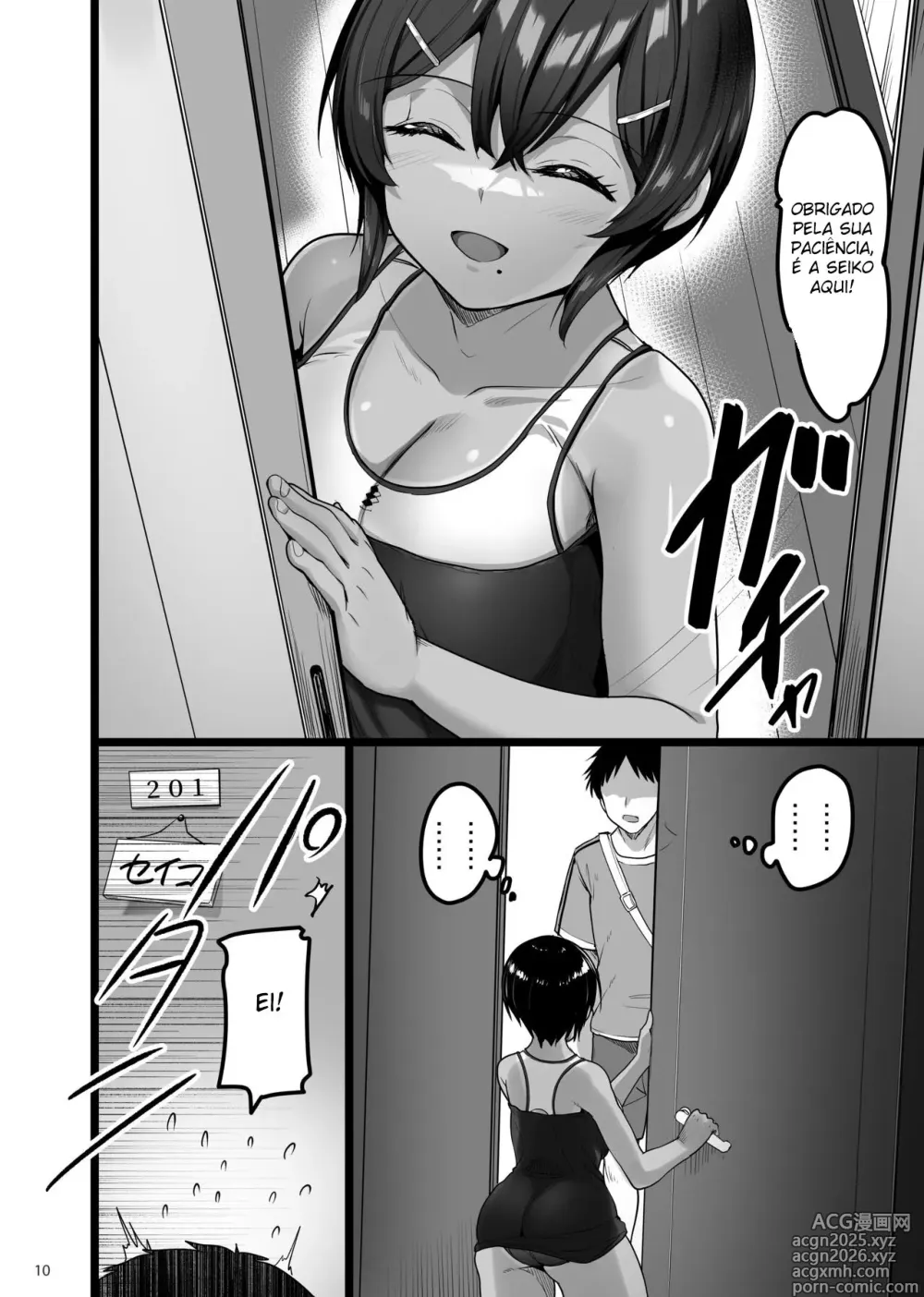 Page 9 of doujinshi Ecchi na Omise ni Ittara Osananajimi ga Detekita Hanashi - Sex Establishment Series