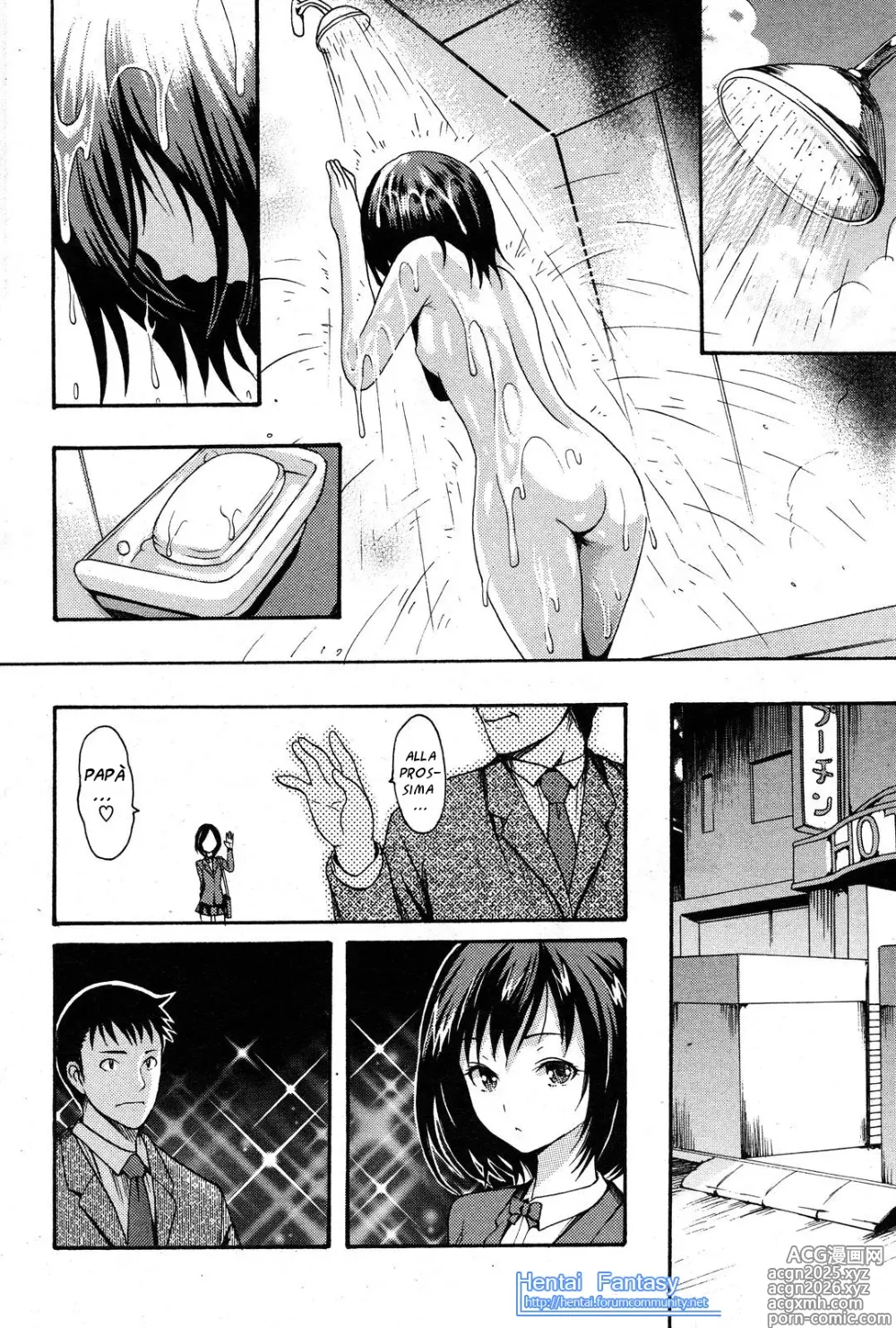 Page 12 of manga Shoujo Y - A Girl Named Y