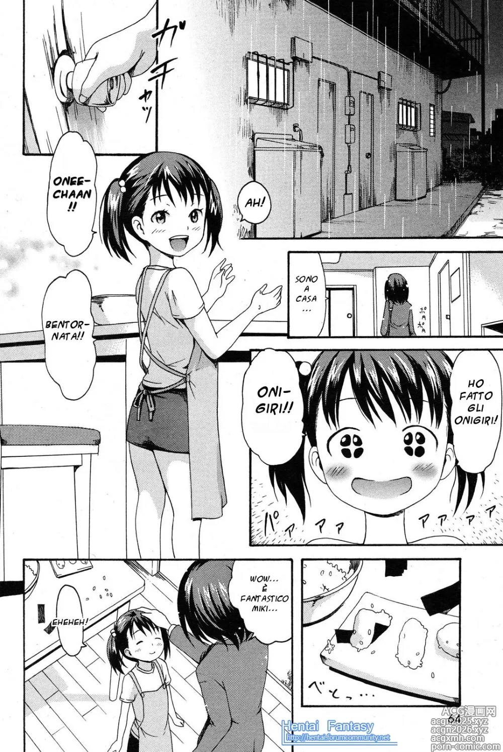 Page 18 of manga Shoujo Y - A Girl Named Y