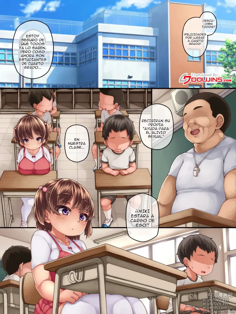 Page 5 of doujinshi La Historia de cómo mi Querida Amiga de la Infancia se Convirtió en Basurero Público
