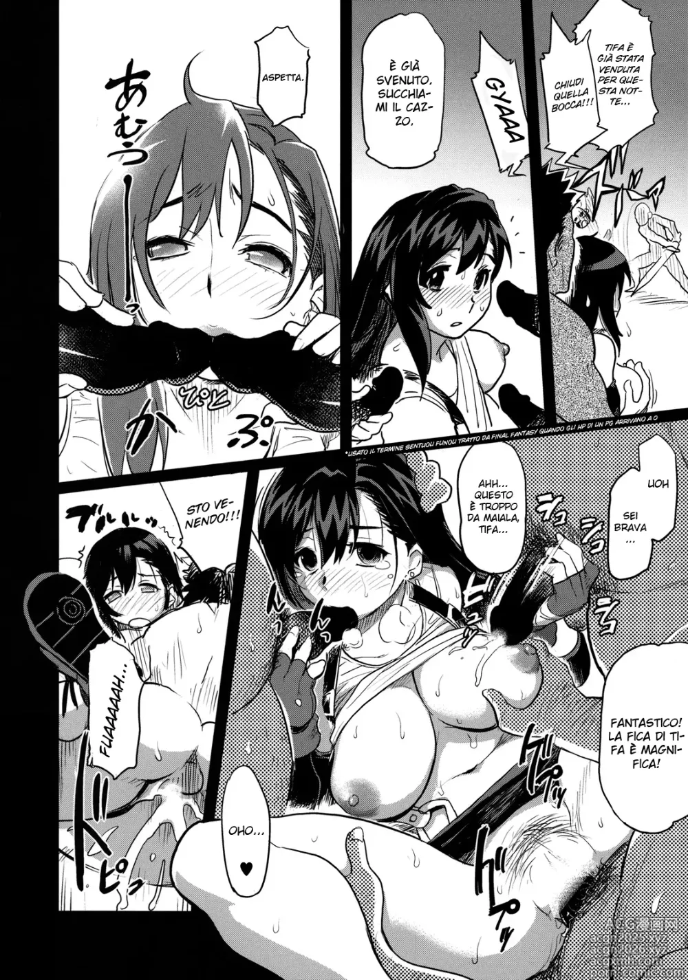 Page 15 of doujinshi EroTifa 7 Unlimited