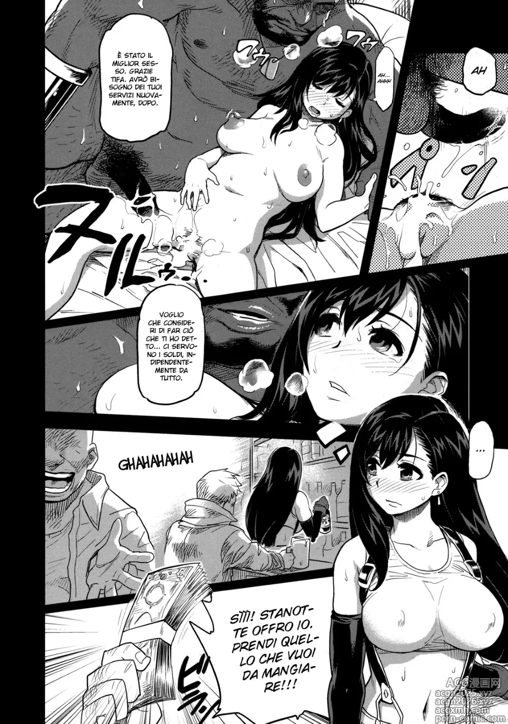 Page 5 of doujinshi EroTifa 7 Unlimited