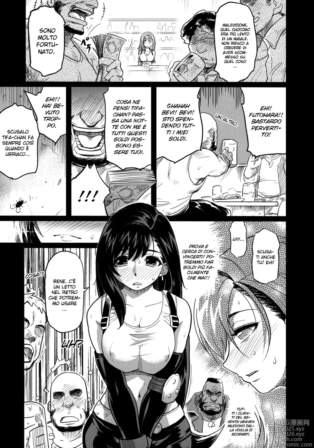 Page 6 of doujinshi EroTifa 7 Unlimited