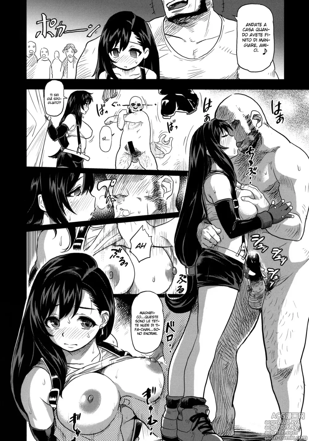 Page 7 of doujinshi EroTifa 7 Unlimited