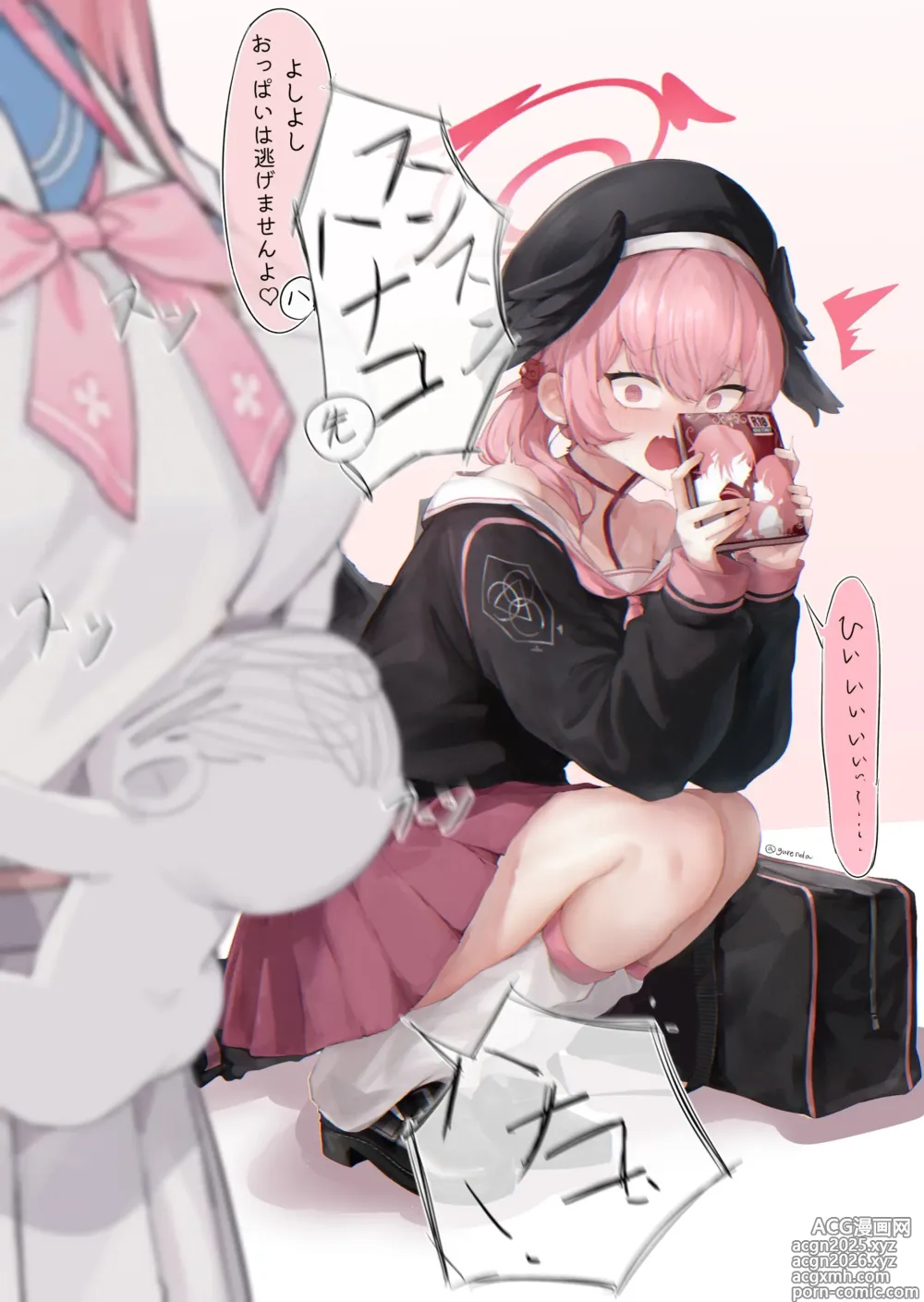 Page 11 of imageset まよ