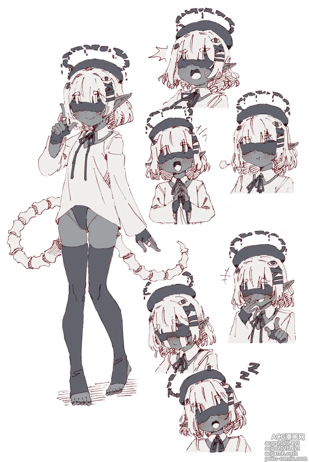 Page 1461 of imageset Rune