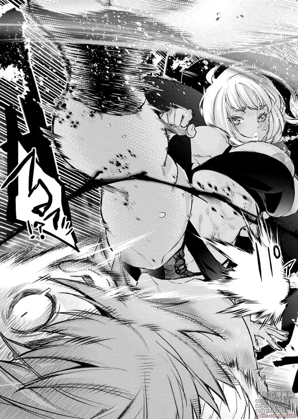 Page 31 of manga Ingoshima Volume 17