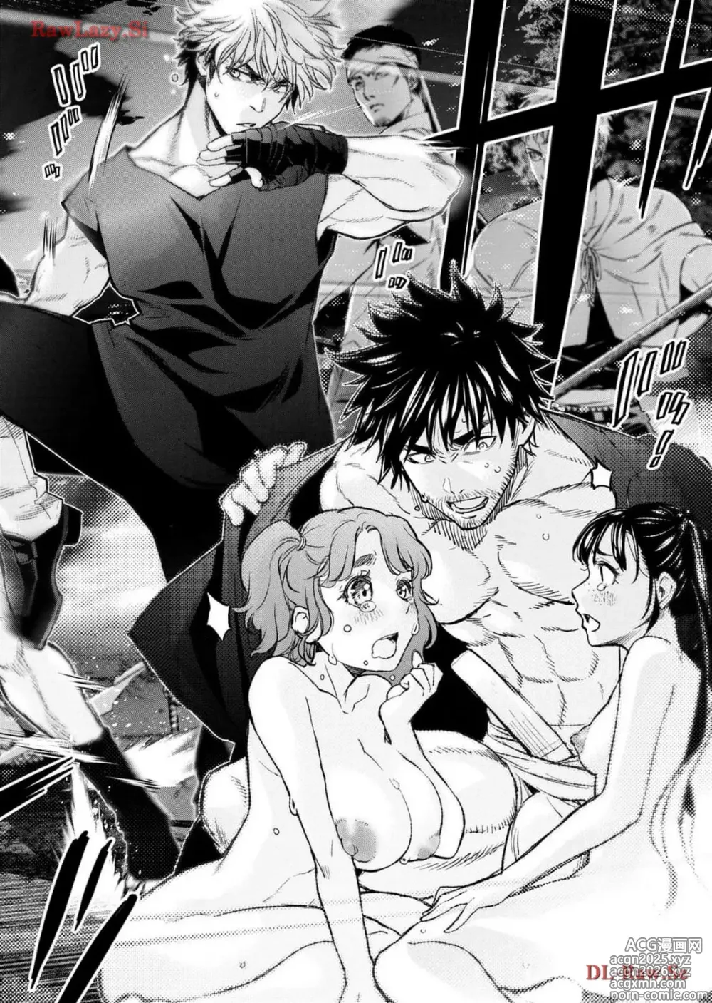 Page 26 of manga Ingoshima Volume 18