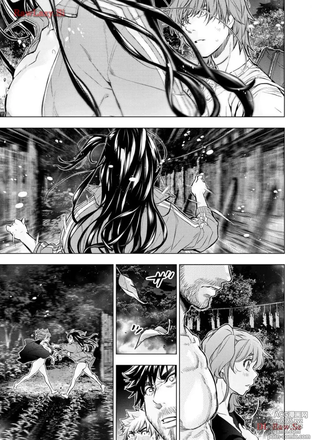 Page 99 of manga Ingoshima Volume 18