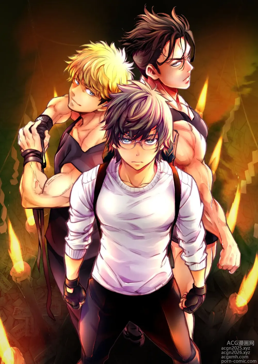 Page 2 of manga Ingoshima Volume 20