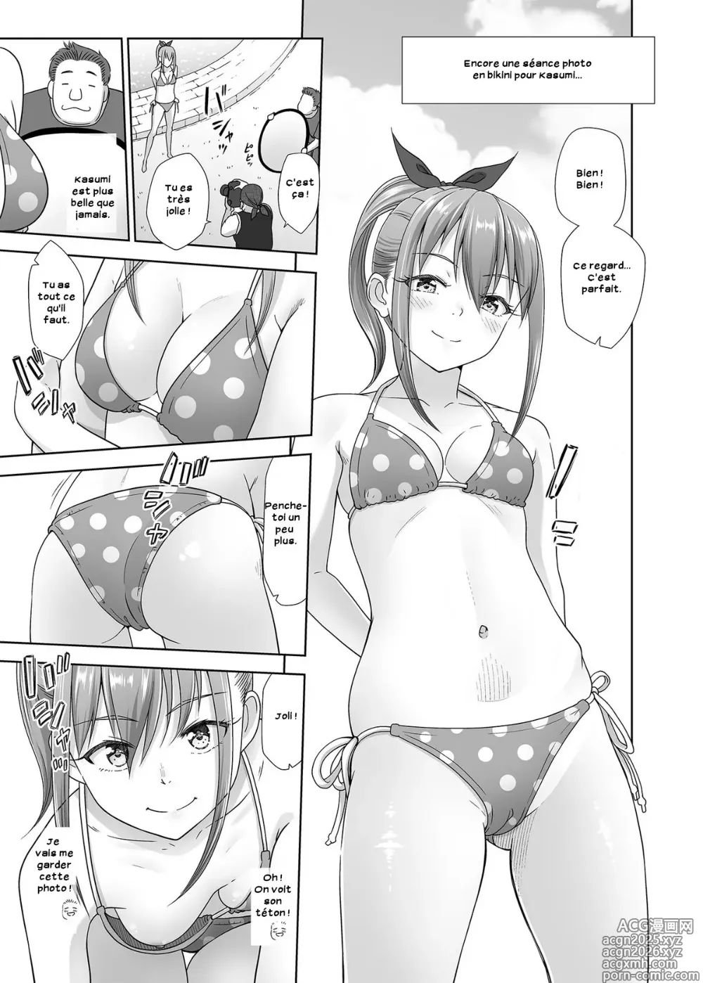 Page 2 of doujinshi La toute première fois de Kasumi